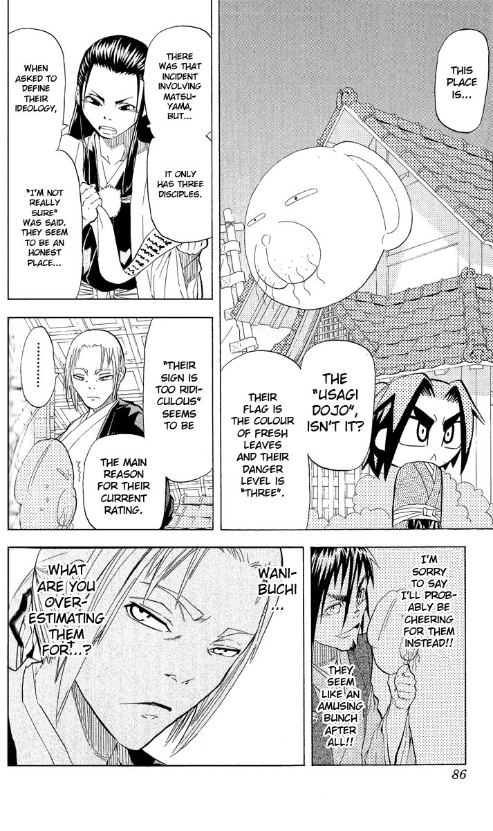 Samurai Usagi Chapter 29 page 16 - Chapter 29: A Day Alone Together, Part One