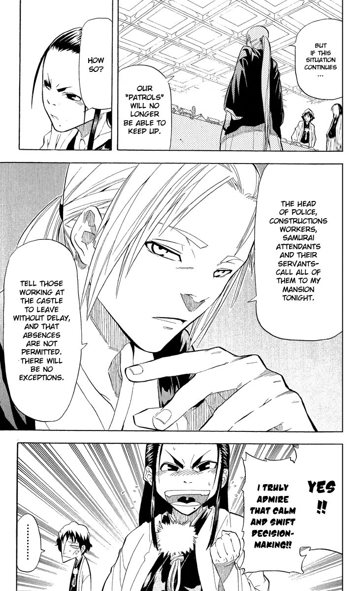 Samurai Usagi Chapter 29 page 17 - Chapter 29: A Day Alone Together, Part One