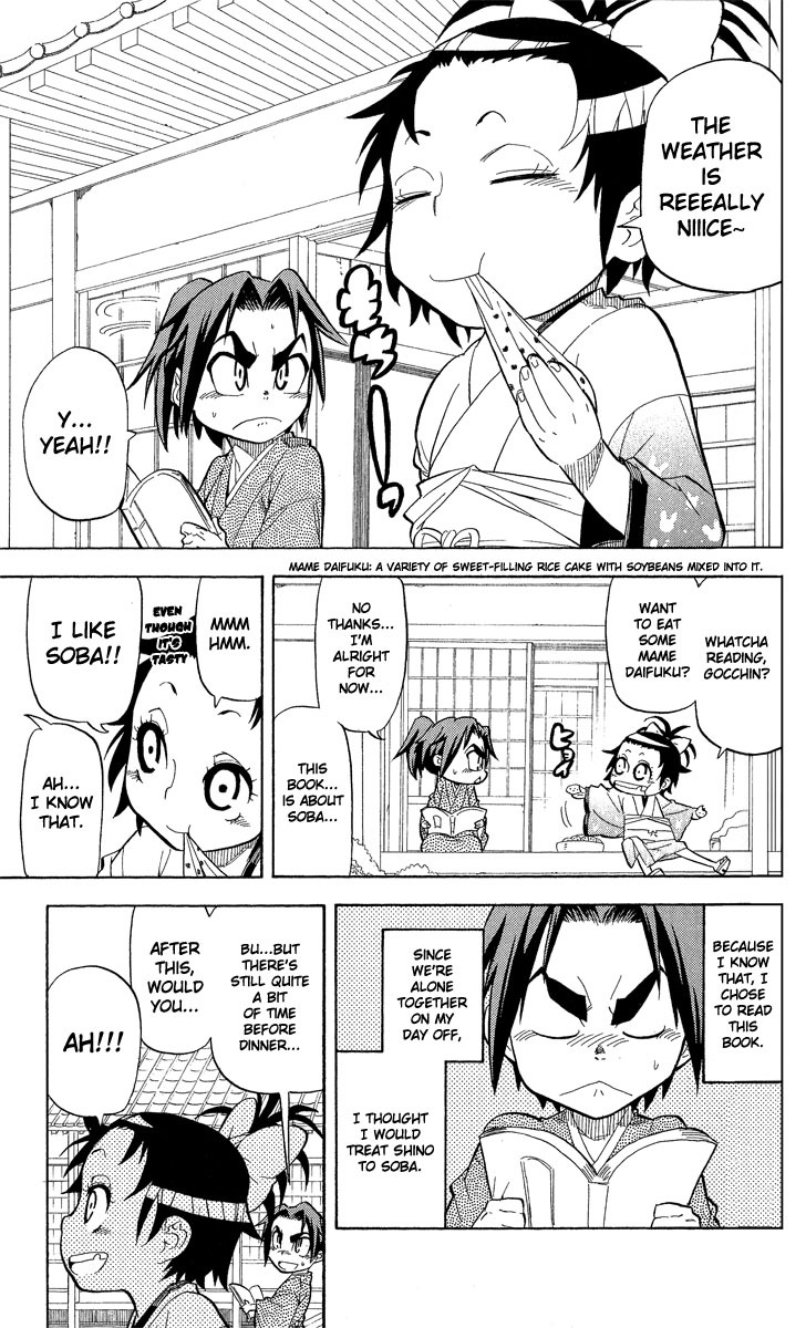 Samurai Usagi Chapter 29 page 3 - Chapter 29: A Day Alone Together, Part One