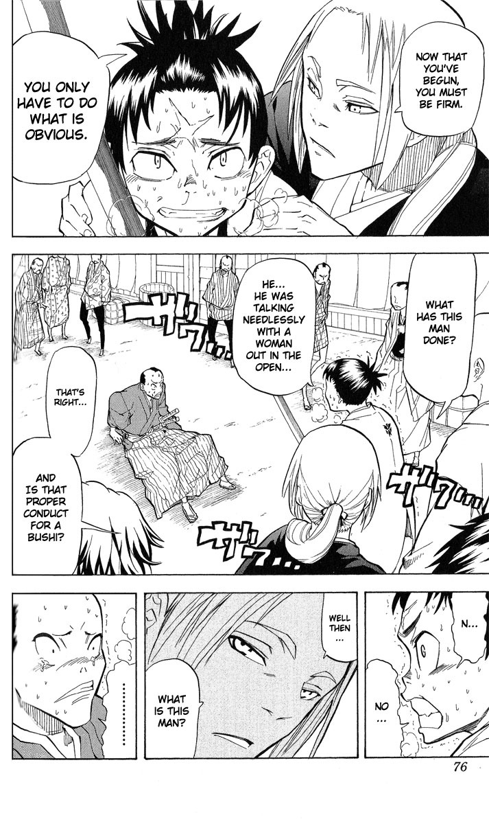 Samurai Usagi Chapter 29 page 6 - Chapter 29: A Day Alone Together, Part One