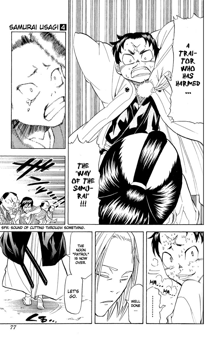 Samurai Usagi Chapter 29 page 7 - Chapter 29: A Day Alone Together, Part One