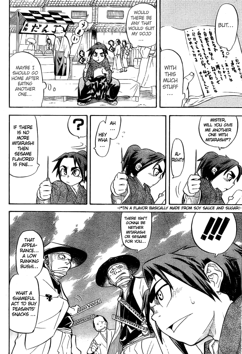 Samurai Usagi Chapter 3 page 10 - Chapter 3: Gosuke, Cogitates the Way of Bushi!