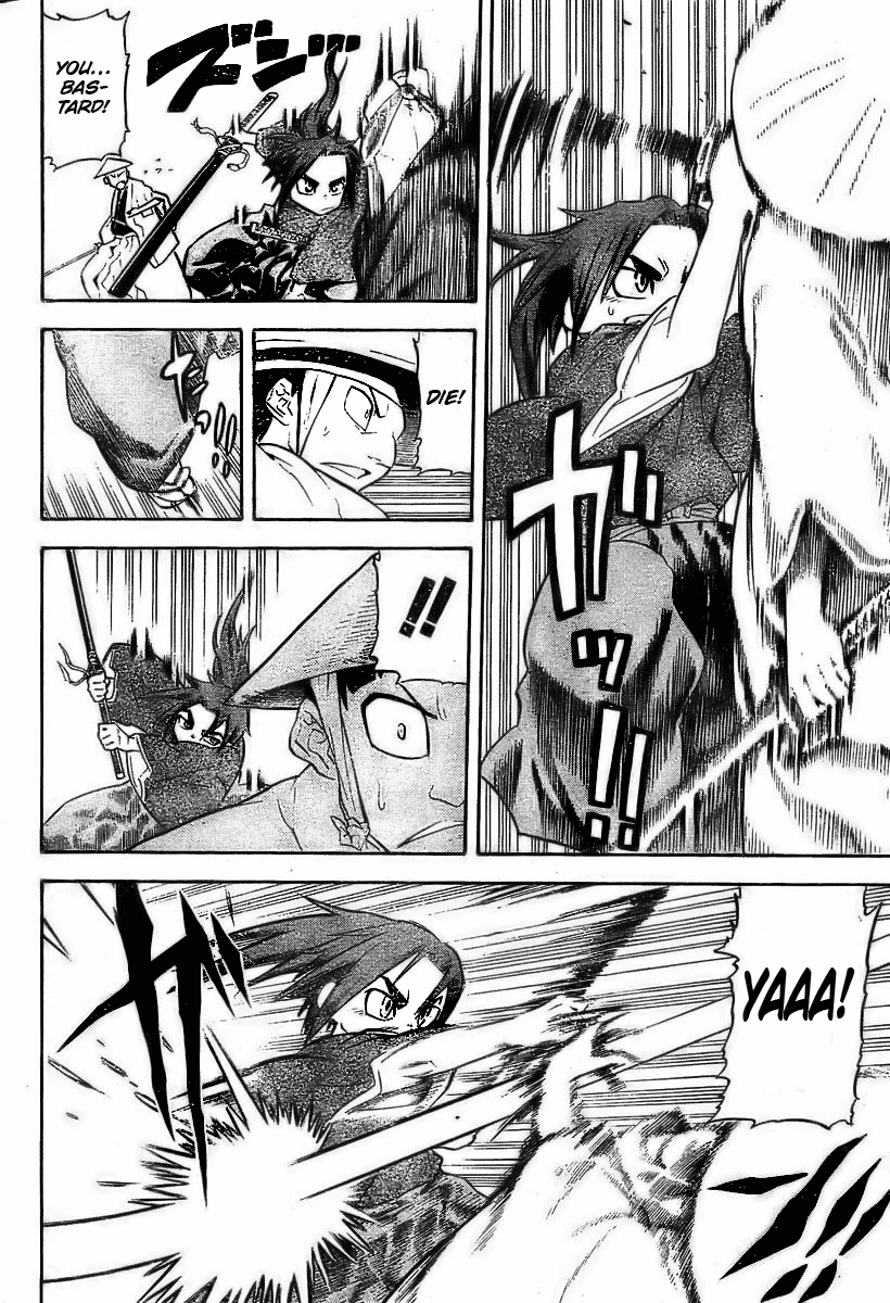 Samurai Usagi Chapter 3 page 12 - Chapter 3: Gosuke, Cogitates the Way of Bushi!