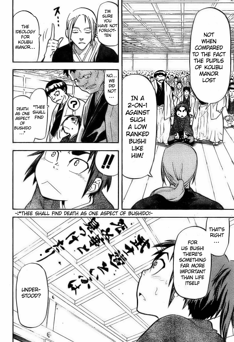 Samurai Usagi Chapter 3 page 16 - Chapter 3: Gosuke, Cogitates the Way of Bushi!