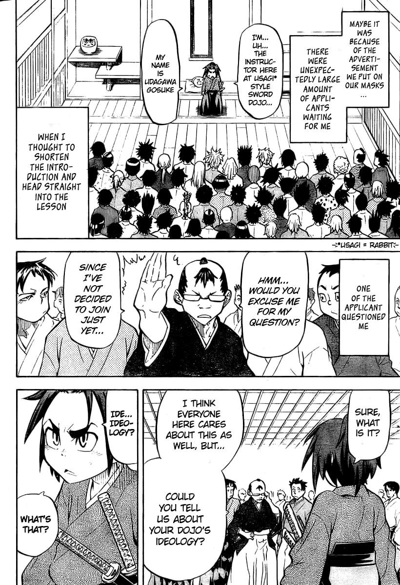 Samurai Usagi Chapter 3 page 4 - Chapter 3: Gosuke, Cogitates the Way of Bushi!