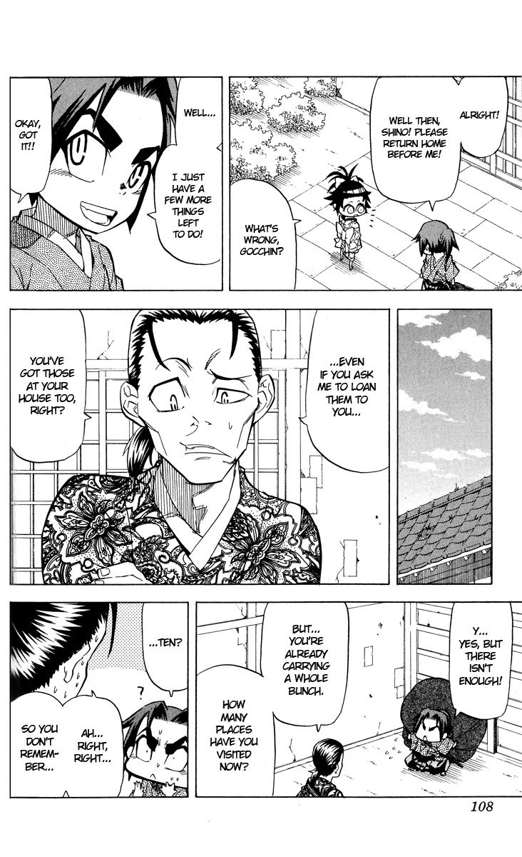 Samurai Usagi Chapter 30 page 18 - Chapter 30: A Day Alone Together, Part Two