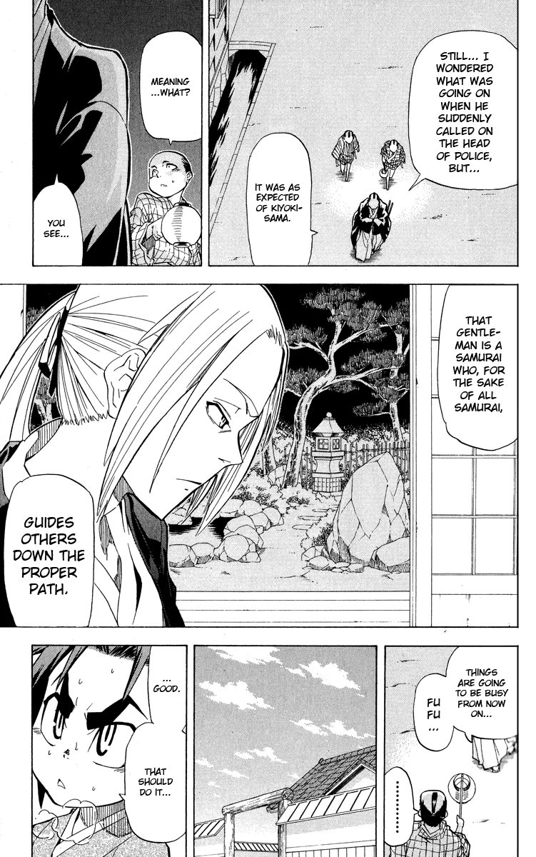 Samurai Usagi Chapter 30 page 3 - Chapter 30: A Day Alone Together, Part Two