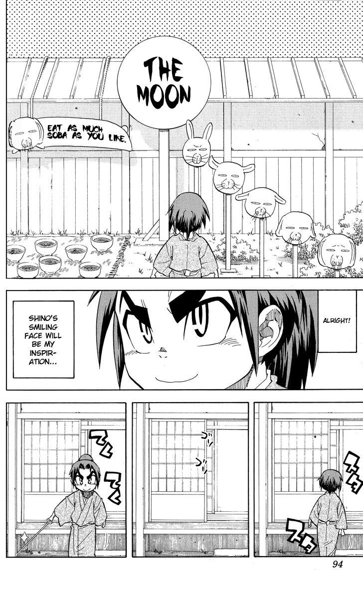 Samurai Usagi Chapter 30 page 4 - Chapter 30: A Day Alone Together, Part Two
