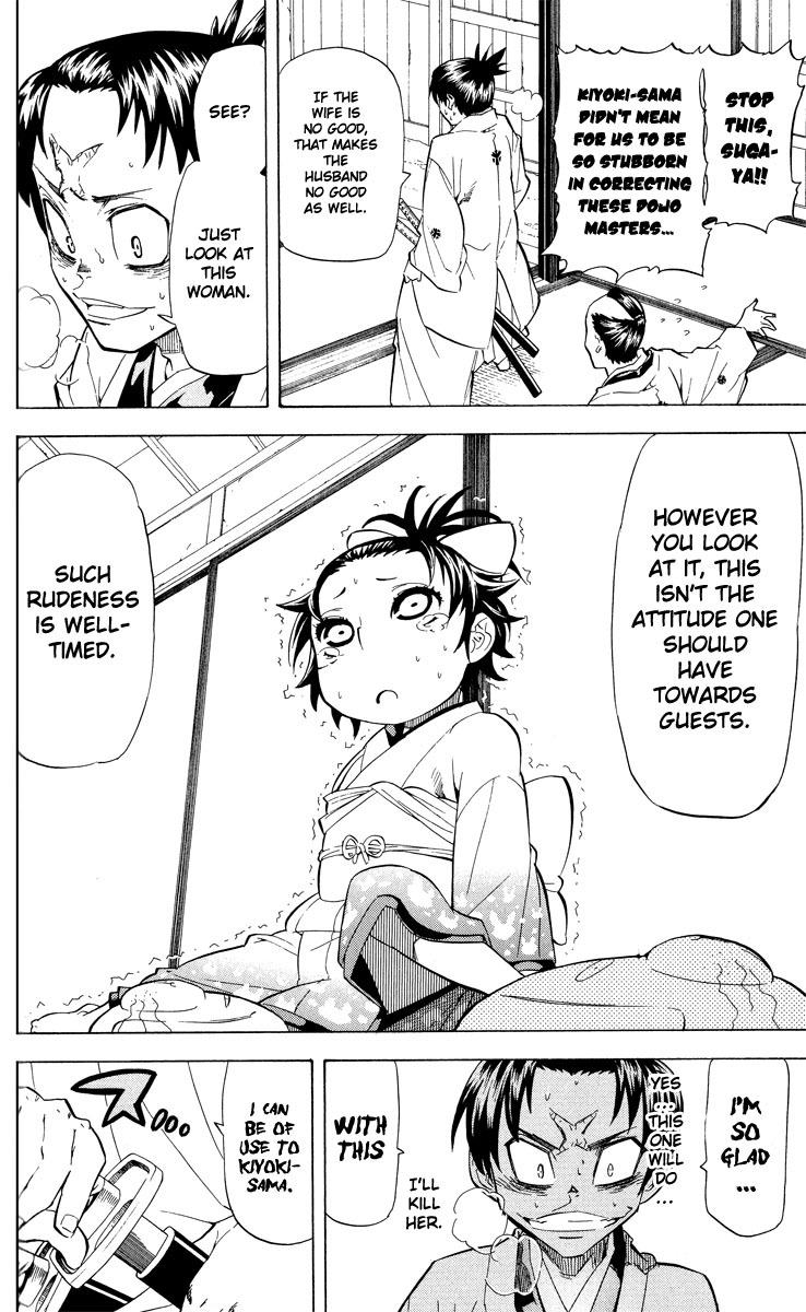 Samurai Usagi Chapter 31 page 16 - Chapter 31: A Day Alone Together, Part Three