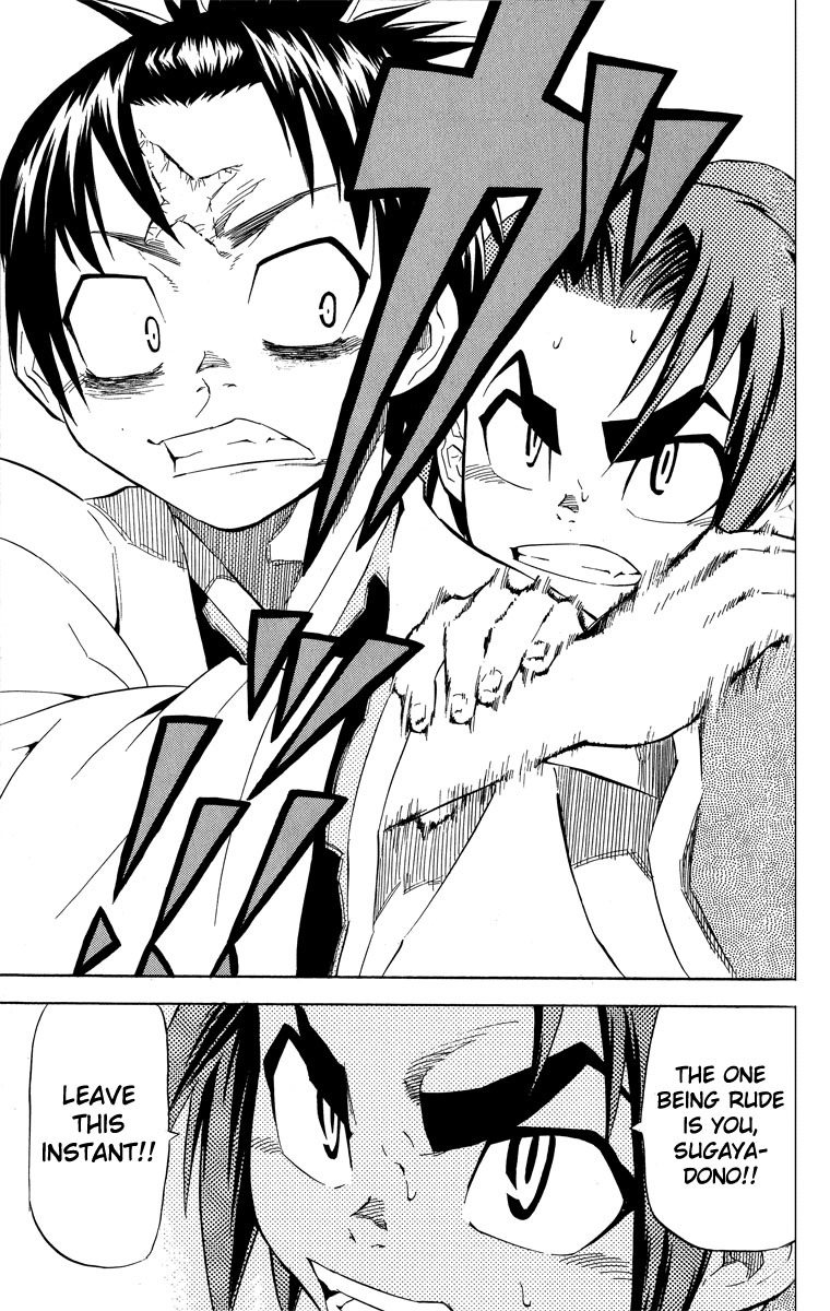 Samurai Usagi Chapter 31 page 17 - Chapter 31: A Day Alone Together, Part Three
