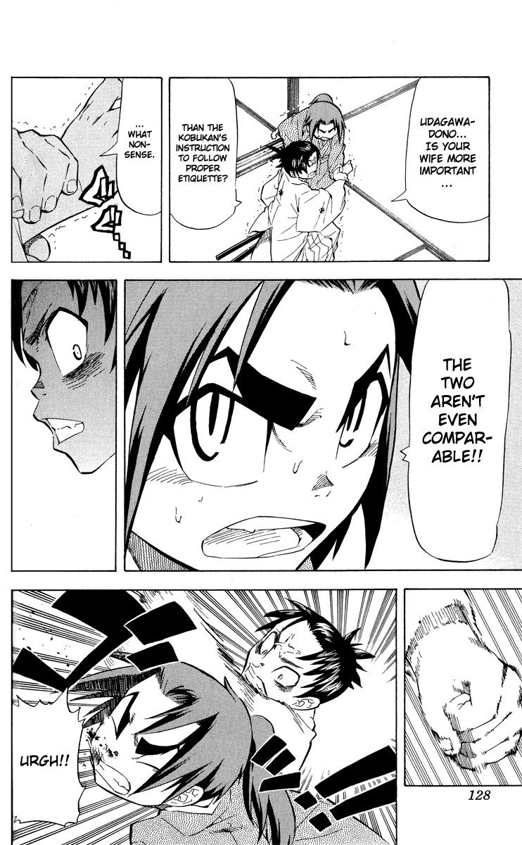 Samurai Usagi Chapter 31 page 18 - Chapter 31: A Day Alone Together, Part Three