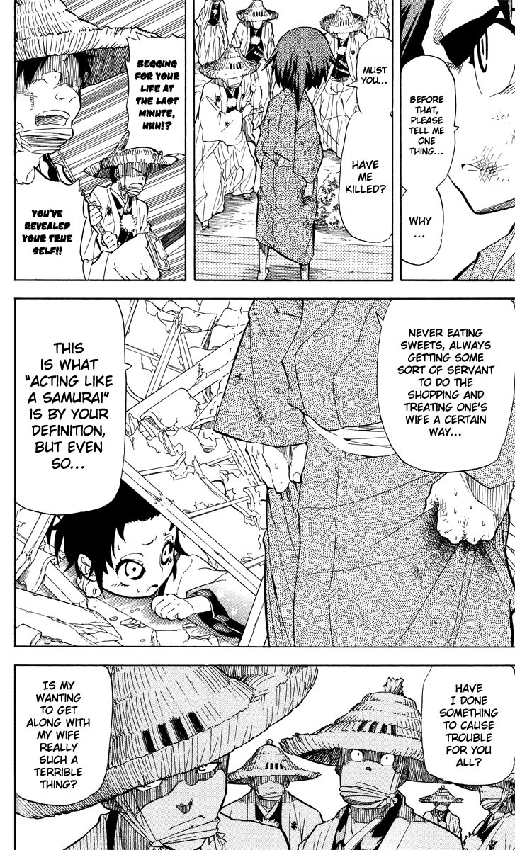 Samurai Usagi Chapter 32 page 12 - Chapter 32: A Day Alone Together, Part Four
