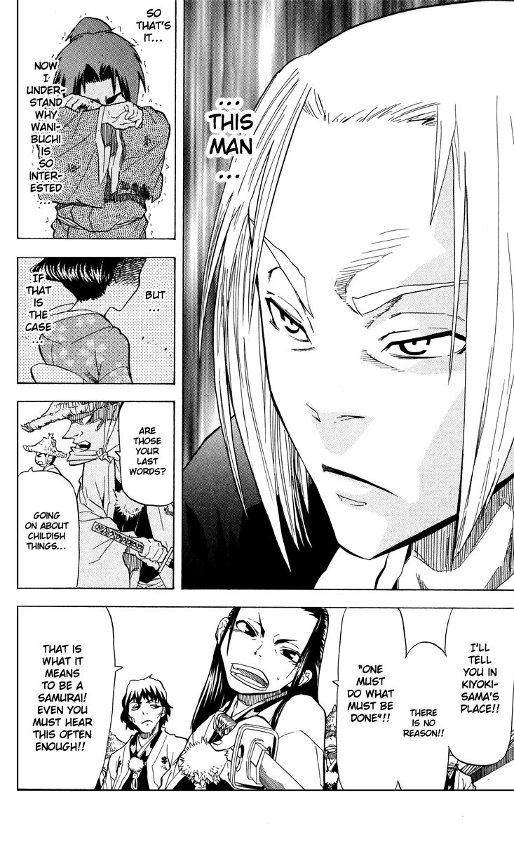 Samurai Usagi Chapter 32 page 14 - Chapter 32: A Day Alone Together, Part Four