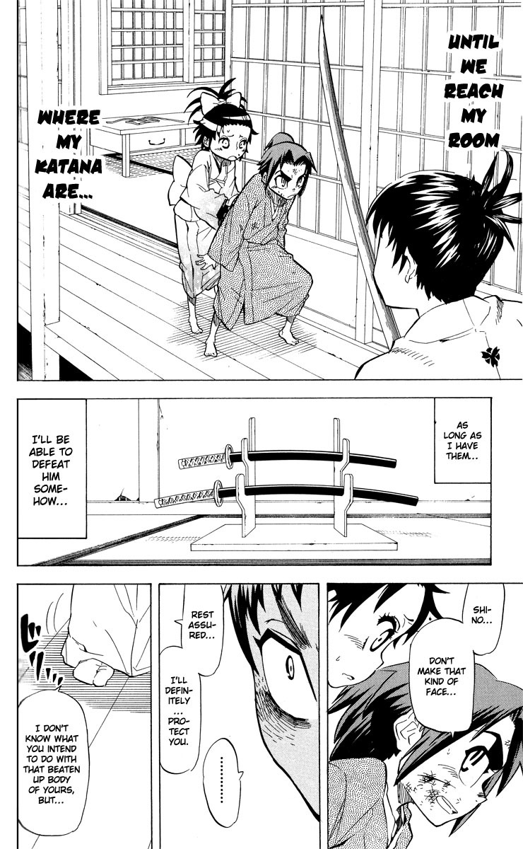 Samurai Usagi Chapter 32 page 4 - Chapter 32: A Day Alone Together, Part Four