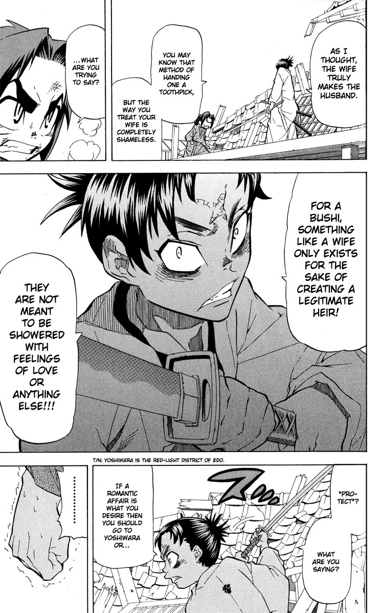 Samurai Usagi Chapter 32 page 7 - Chapter 32: A Day Alone Together, Part Four