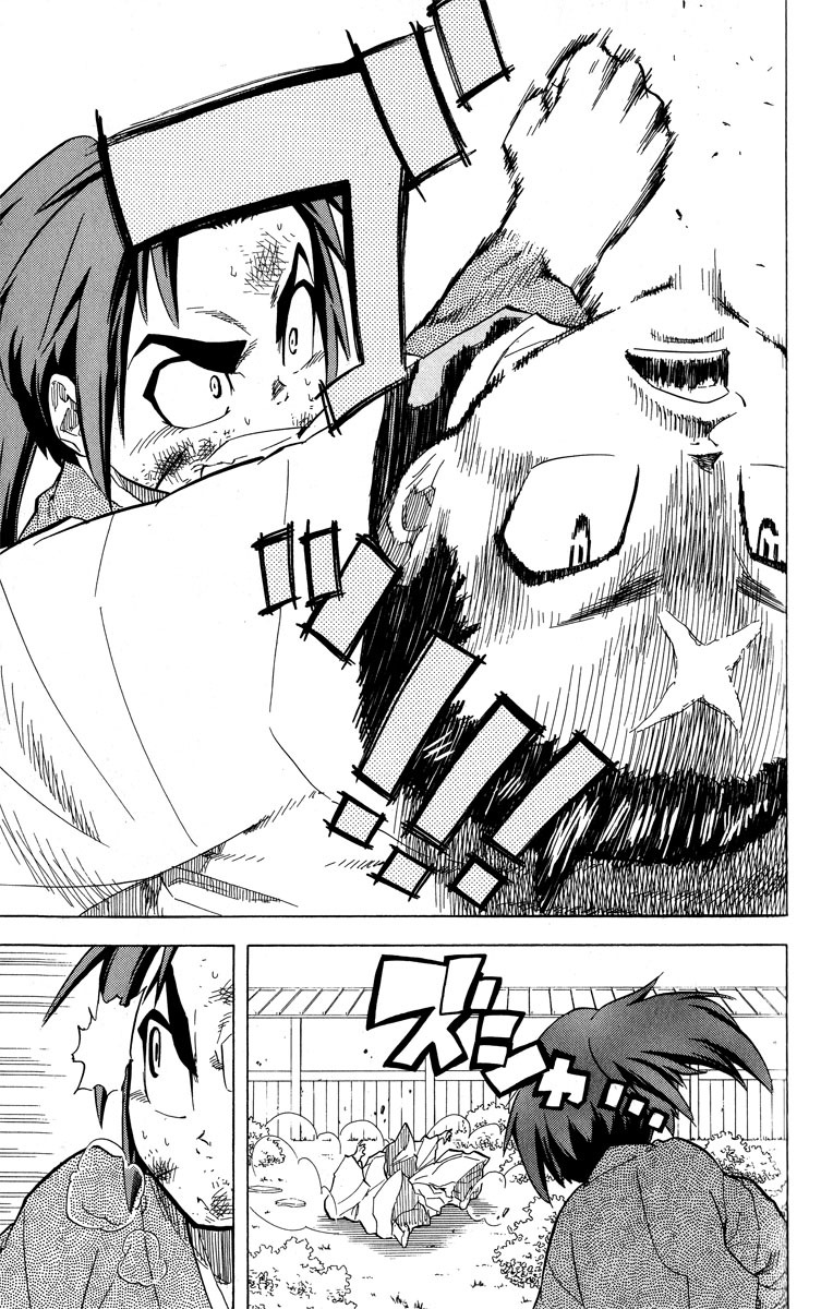 Samurai Usagi Chapter 32 page 9 - Chapter 32: A Day Alone Together, Part Four