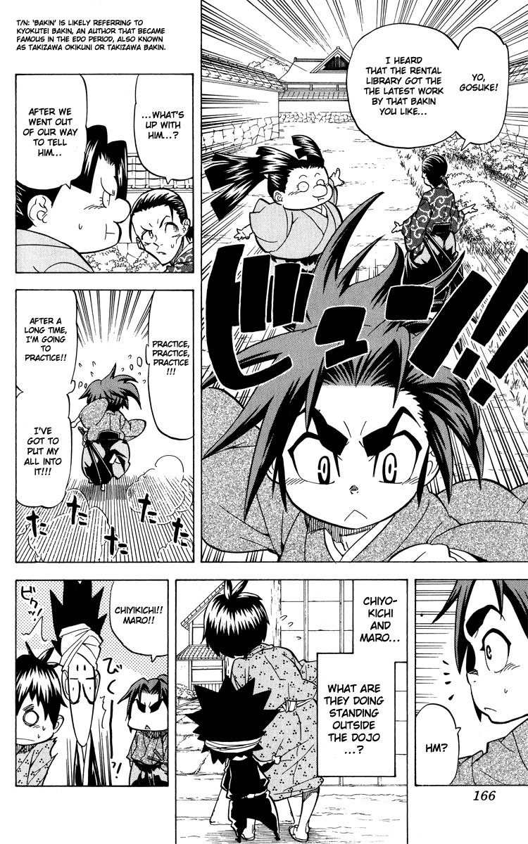 Samurai Usagi Chapter 33 page 15 - Chapter 33: A Day Alone Together, Part Five