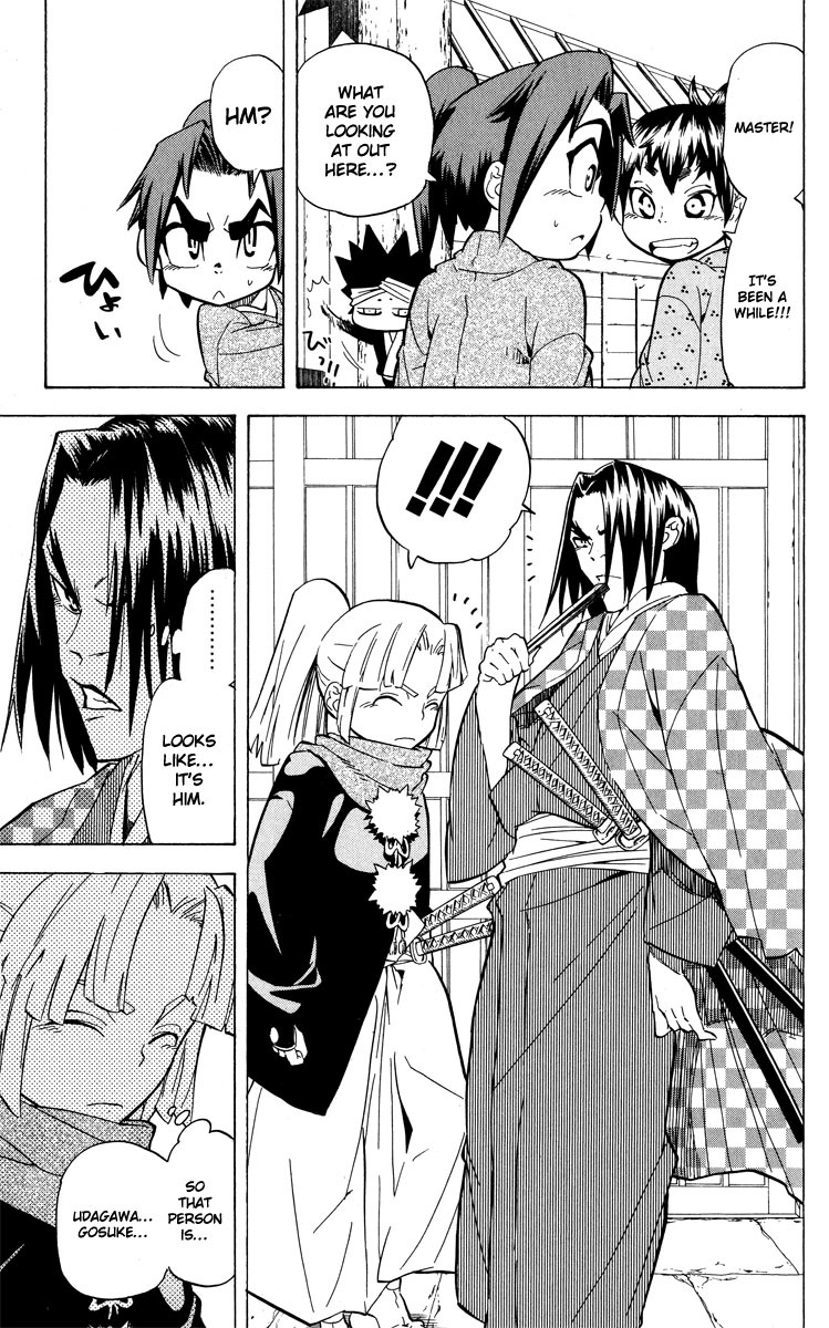 Samurai Usagi Chapter 33 page 16 - Chapter 33: A Day Alone Together, Part Five