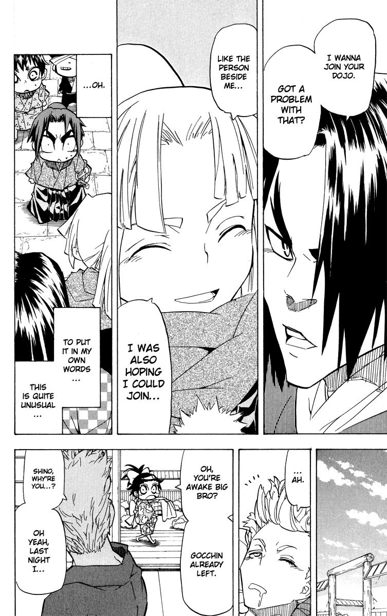 Samurai Usagi Chapter 33 page 17 - Chapter 33: A Day Alone Together, Part Five