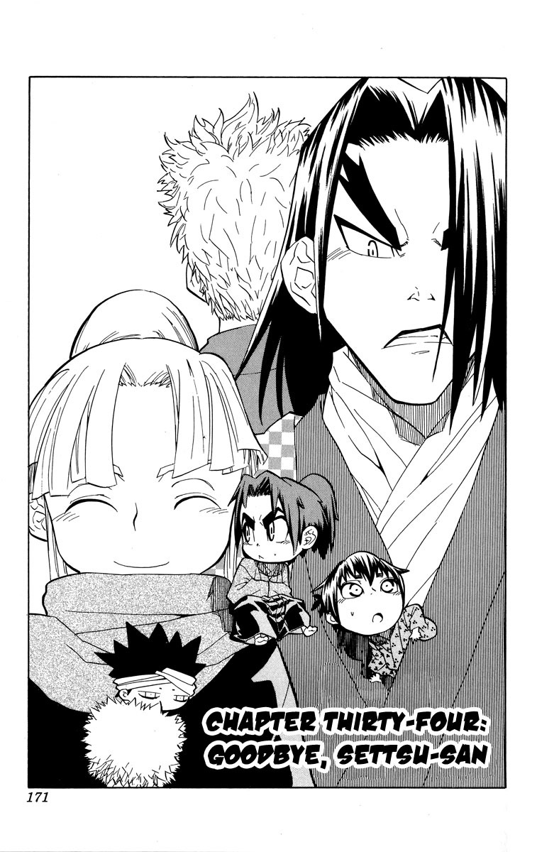 Samurai Usagi Chapter 34 page 1 - Chapter 34: Goodbye, Settsu-san
