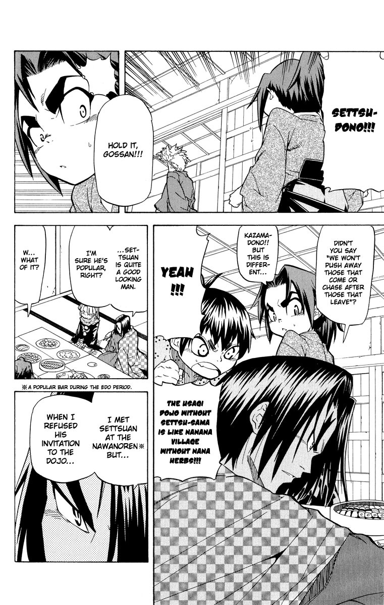 Samurai Usagi Chapter 34 page 12 - Chapter 34: Goodbye, Settsu-san
