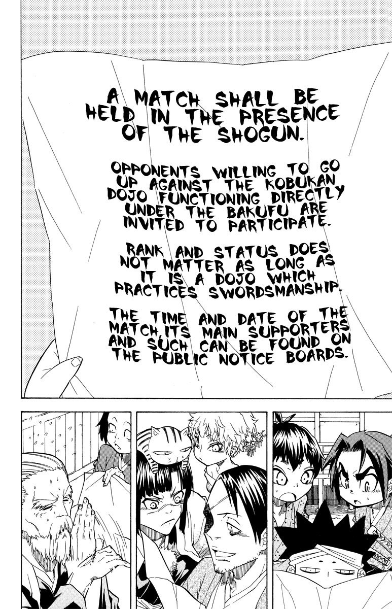 Samurai Usagi Chapter 34 page 16 - Chapter 34: Goodbye, Settsu-san