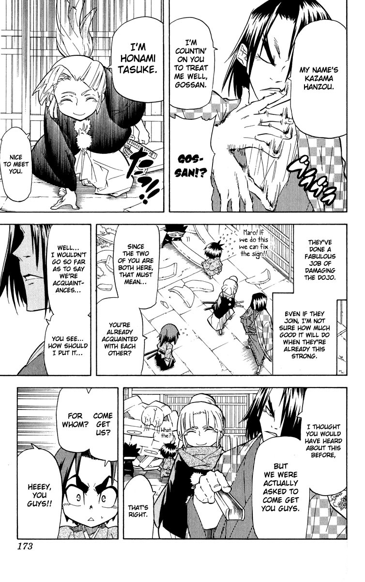 Samurai Usagi Chapter 34 page 3 - Chapter 34: Goodbye, Settsu-san