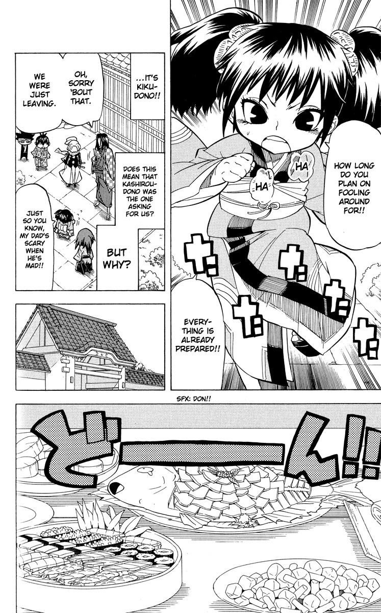 Samurai Usagi Chapter 34 page 4 - Chapter 34: Goodbye, Settsu-san