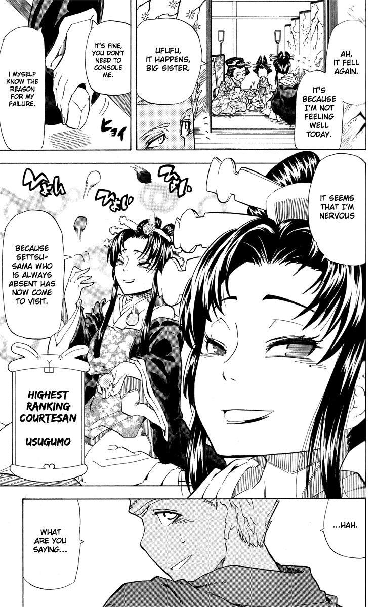 Samurai Usagi Chapter 35 page 12 - Chapter 35: The Training That Could Never Start