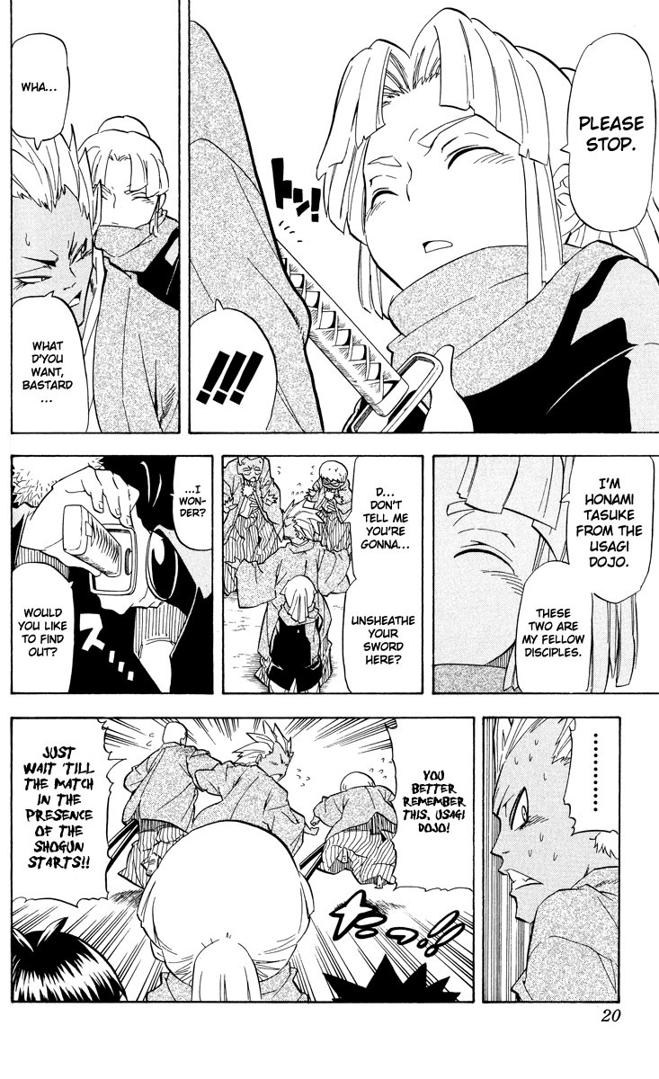 Samurai Usagi Chapter 35 page 15 - Chapter 35: The Training That Could Never Start