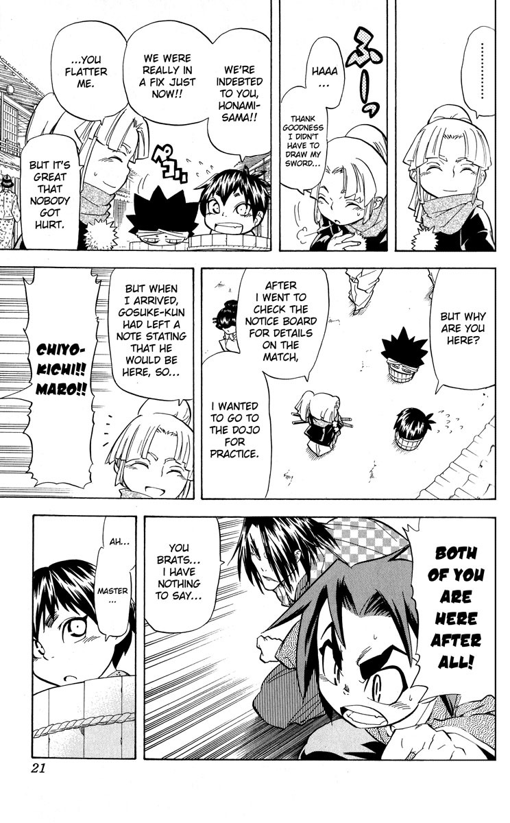 Samurai Usagi Chapter 35 page 16 - Chapter 35: The Training That Could Never Start
