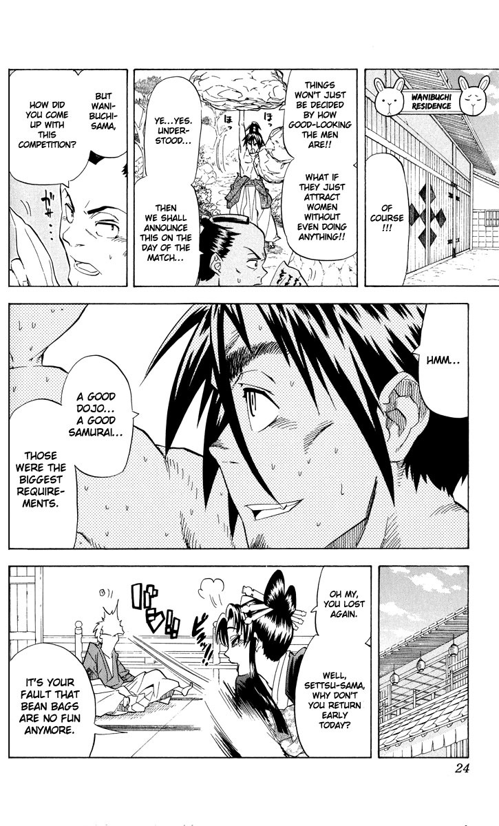 Samurai Usagi Chapter 35 page 19 - Chapter 35: The Training That Could Never Start