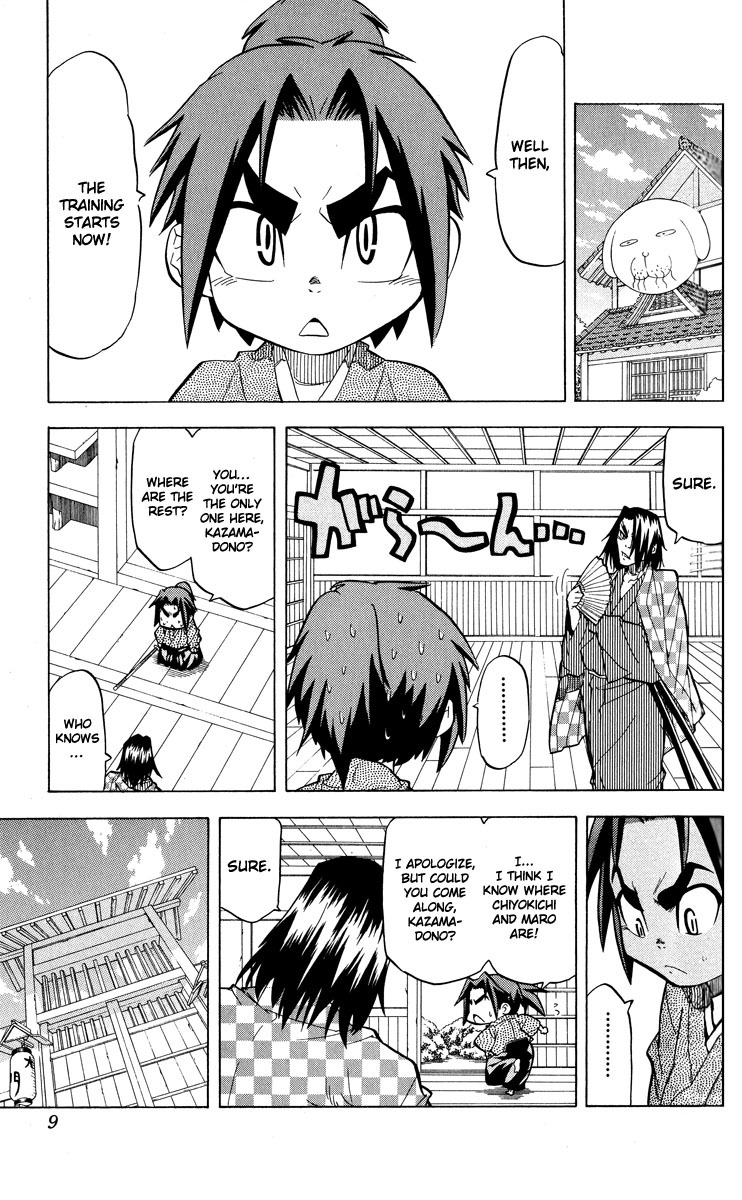 Samurai Usagi Chapter 35 page 4 - Chapter 35: The Training That Could Never Start