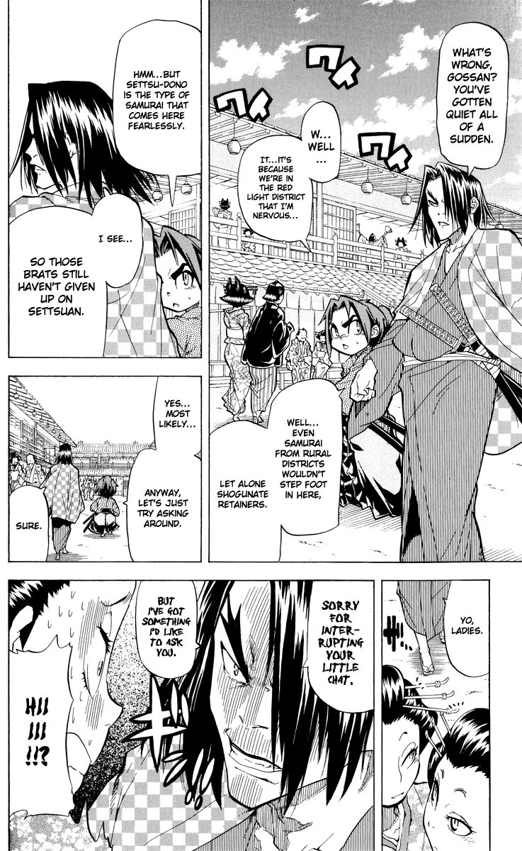 Samurai Usagi Chapter 35 page 5 - Chapter 35: The Training That Could Never Start