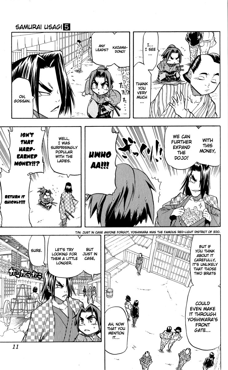 Samurai Usagi Chapter 35 page 6 - Chapter 35: The Training That Could Never Start