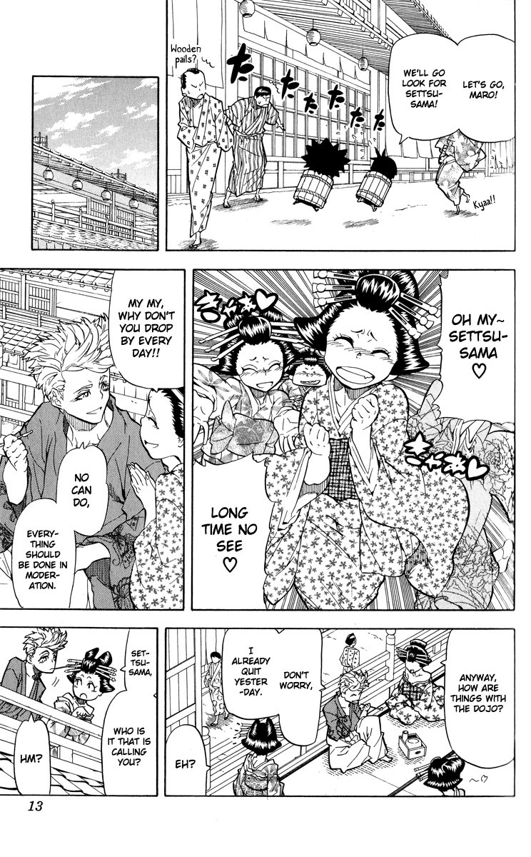 Samurai Usagi Chapter 35 page 8 - Chapter 35: The Training That Could Never Start