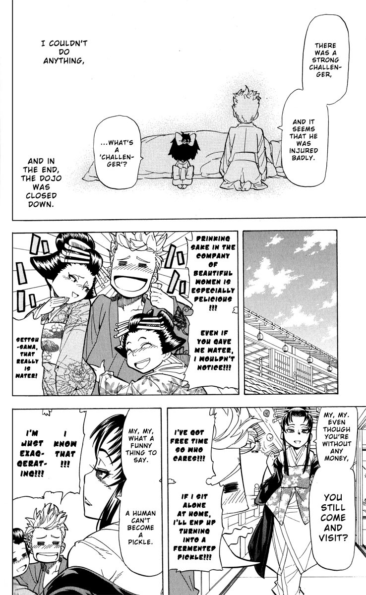 Samurai Usagi Chapter 36 page 12 - Chapter 36: Settsu Masayuki (Eight Years Ago)