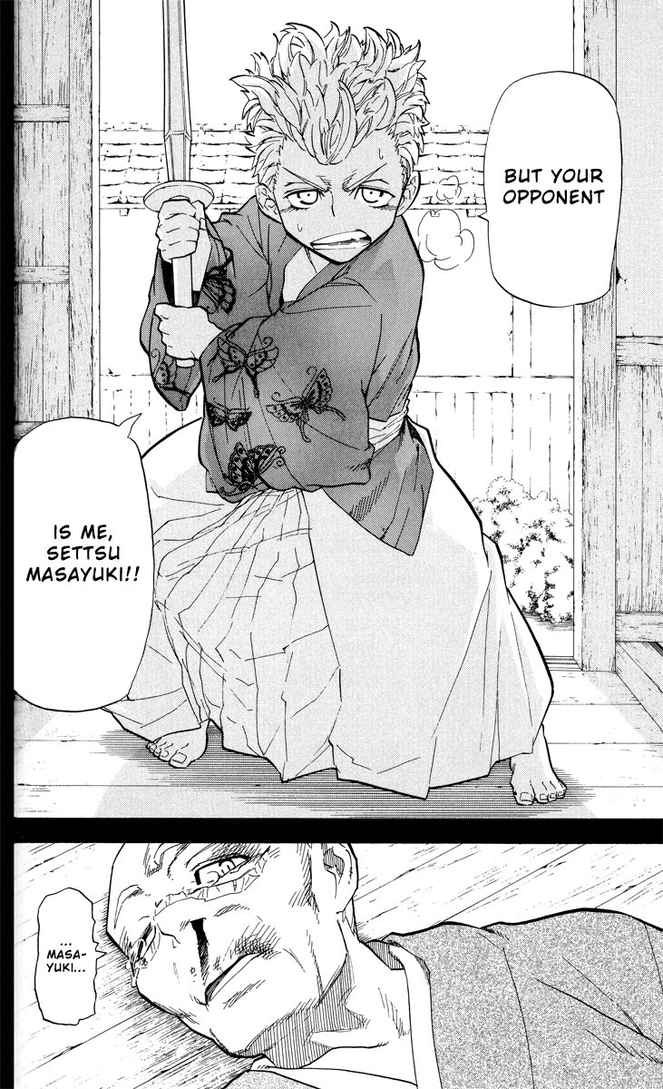 Samurai Usagi Chapter 36 page 16 - Chapter 36: Settsu Masayuki (Eight Years Ago)