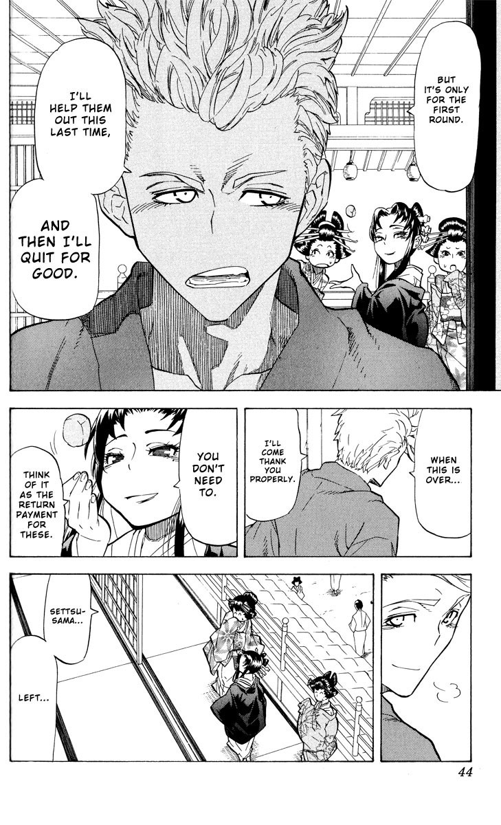 Samurai Usagi Chapter 36 page 18 - Chapter 36: Settsu Masayuki (Eight Years Ago)