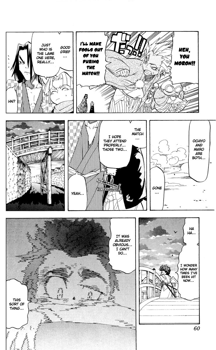 Samurai Usagi Chapter 37 page 14 - Chapter 37: Let the Preliminary Round of the Grand Match Begin!!