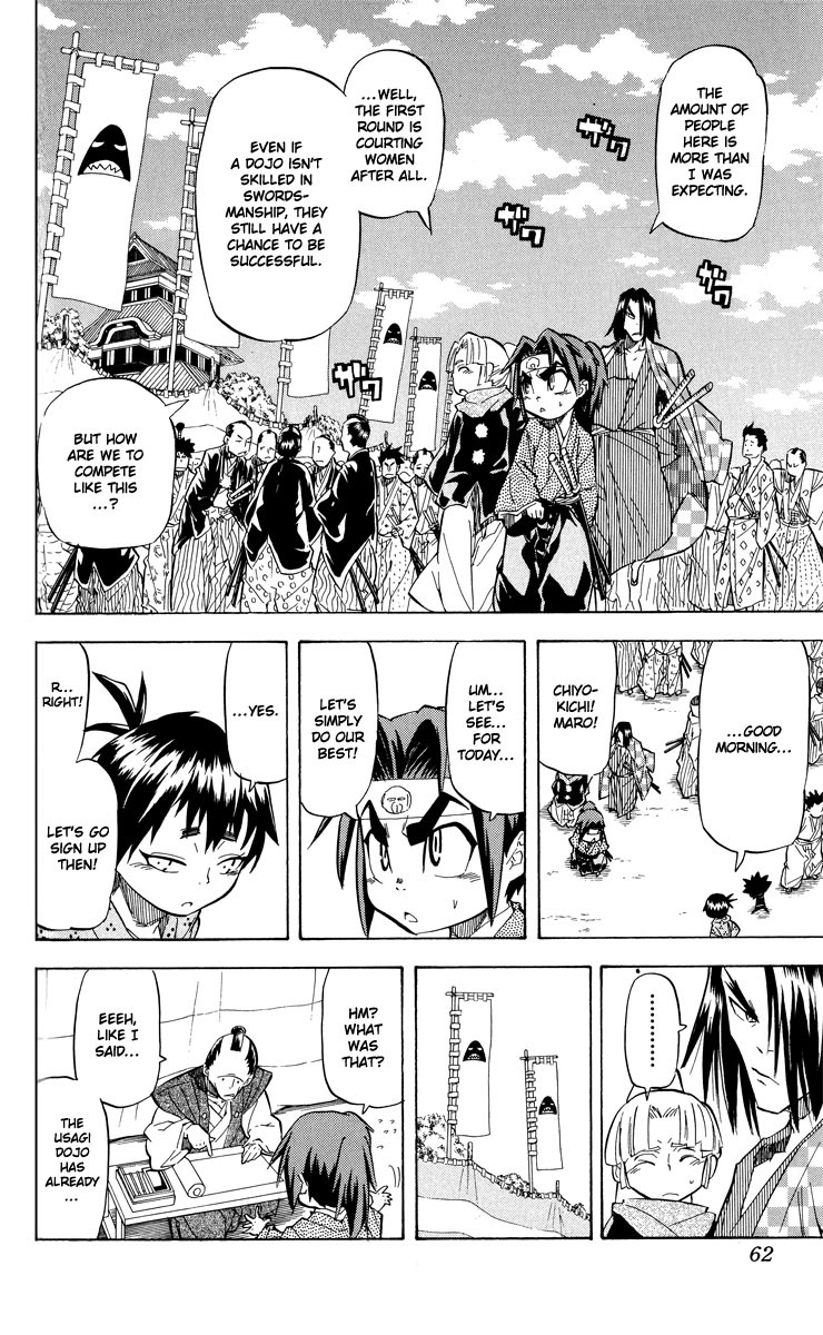 Samurai Usagi Chapter 37 page 16 - Chapter 37: Let the Preliminary Round of the Grand Match Begin!!
