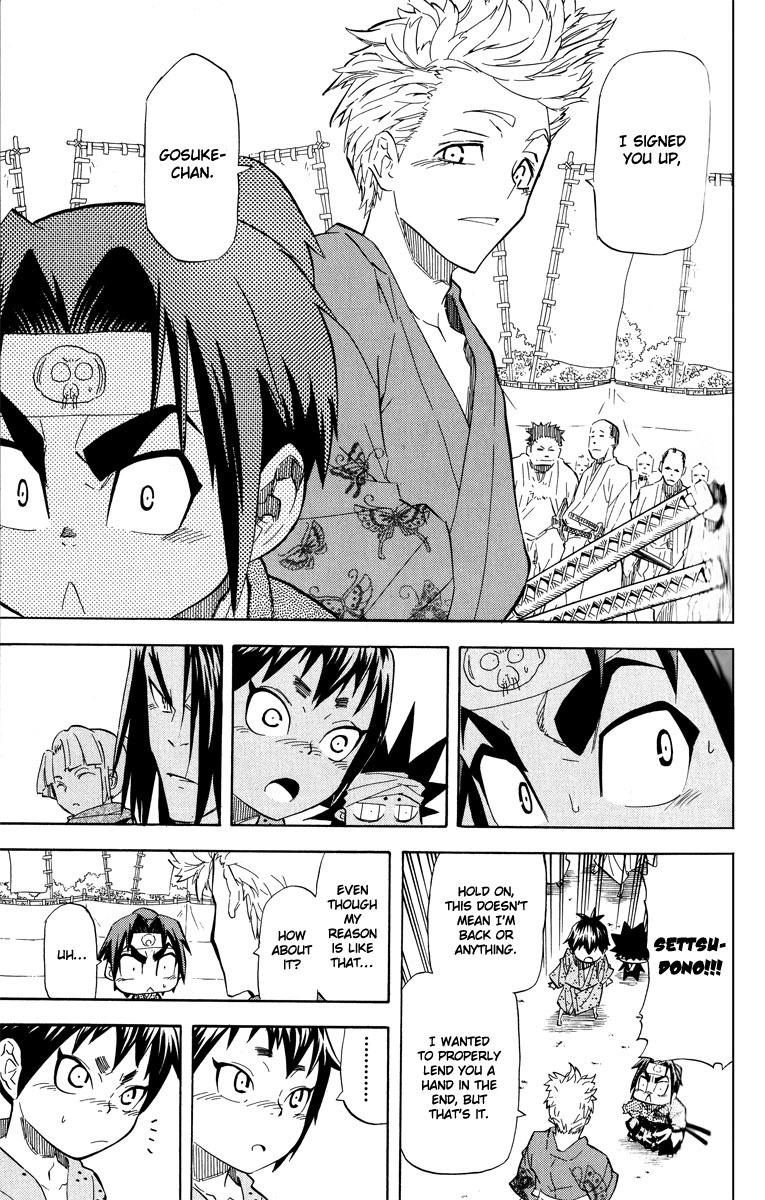 Samurai Usagi Chapter 37 page 17 - Chapter 37: Let the Preliminary Round of the Grand Match Begin!!