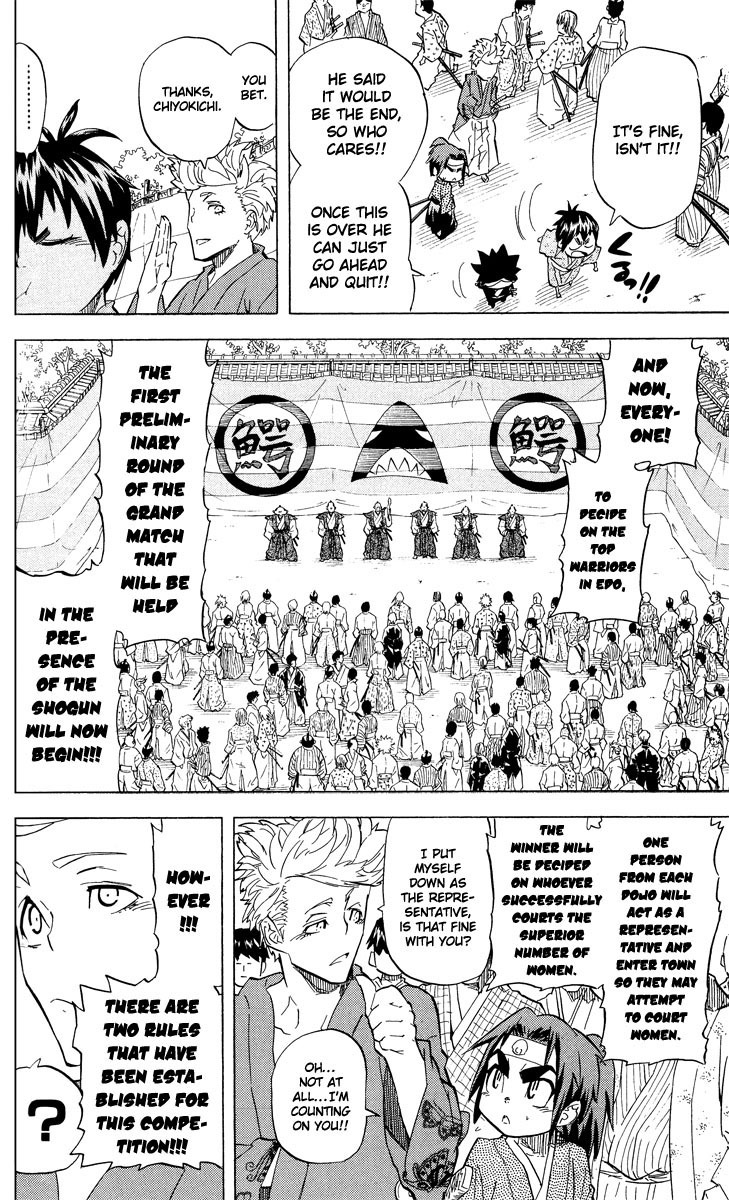 Samurai Usagi Chapter 37 page 18 - Chapter 37: Let the Preliminary Round of the Grand Match Begin!!
