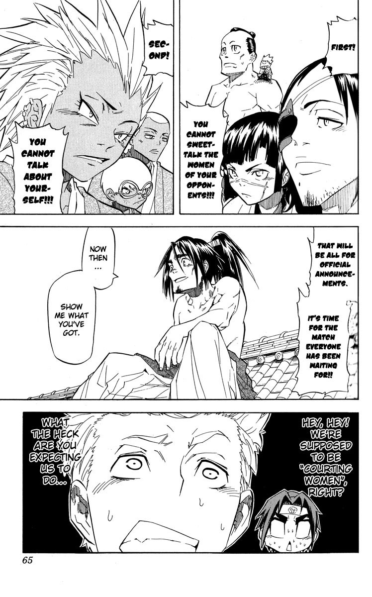 Samurai Usagi Chapter 37 page 19 - Chapter 37: Let the Preliminary Round of the Grand Match Begin!!