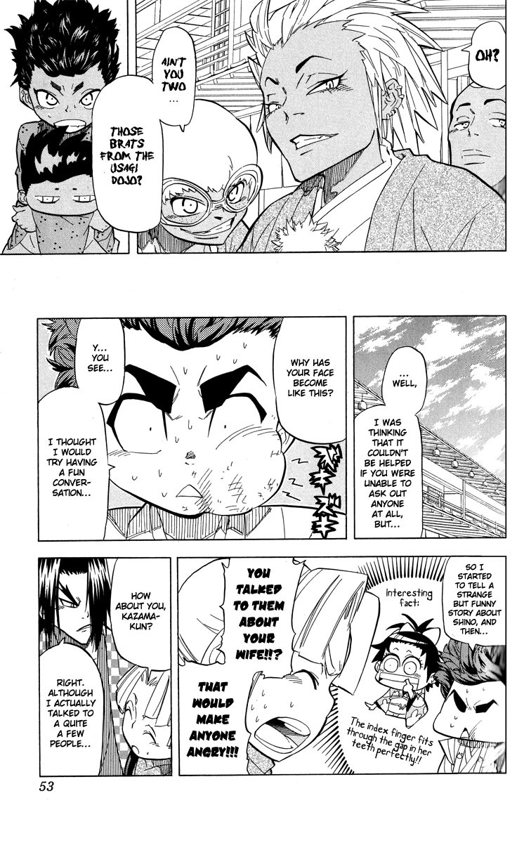 Samurai Usagi Chapter 37 page 7 - Chapter 37: Let the Preliminary Round of the Grand Match Begin!!