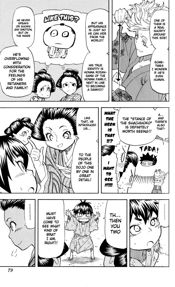 Samurai Usagi Chapter 38 page 13 - Chapter 38: A Smile in Times of Loneliness