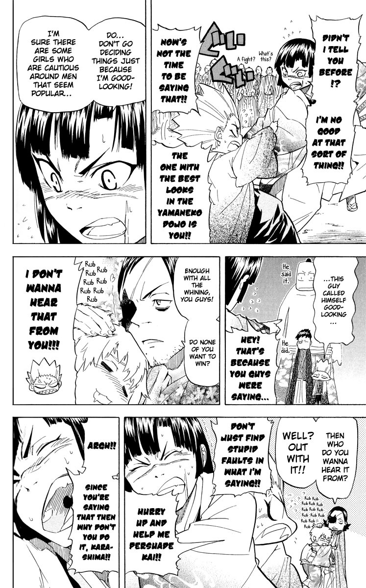 Samurai Usagi Chapter 38 page 4 - Chapter 38: A Smile in Times of Loneliness