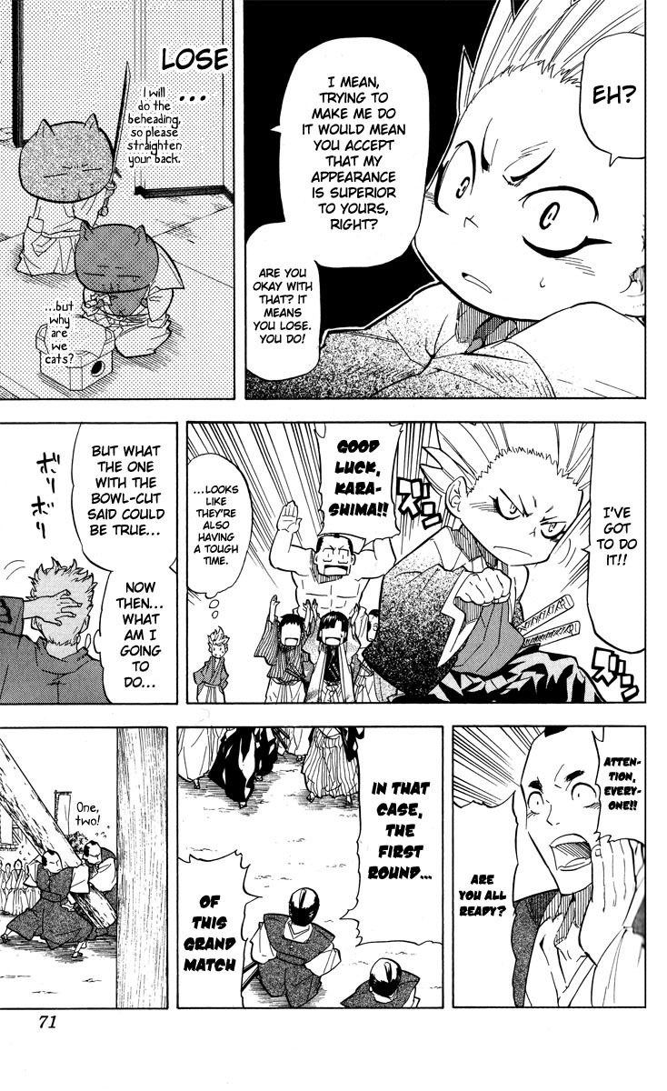 Samurai Usagi Chapter 38 page 5 - Chapter 38: A Smile in Times of Loneliness