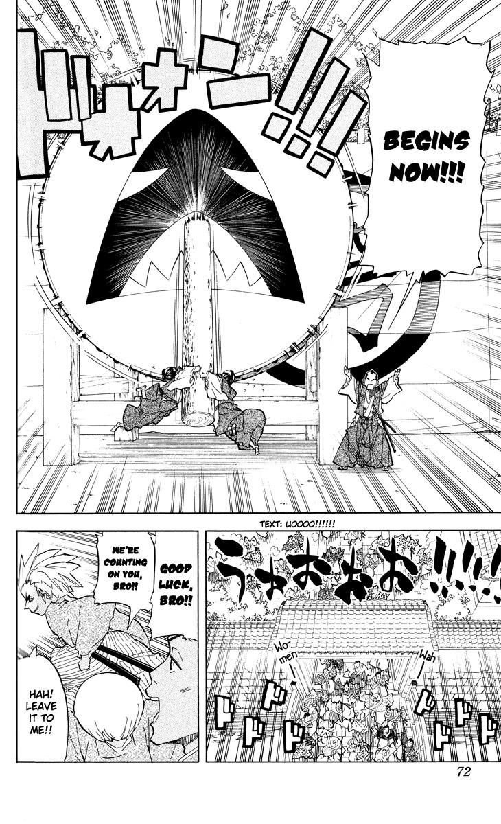 Samurai Usagi Chapter 38 page 6 - Chapter 38: A Smile in Times of Loneliness