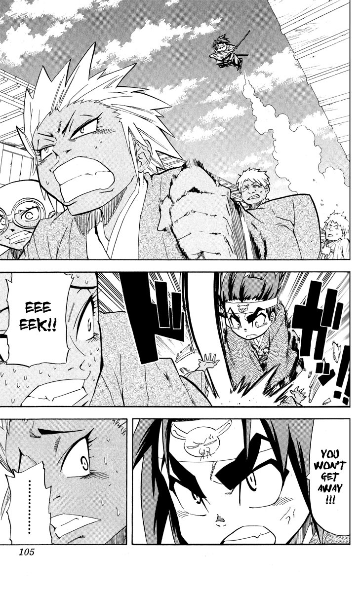 Samurai Usagi Chapter 39 page 18 - Chapter 39: Pitch Black! The Hakuba Dojo
